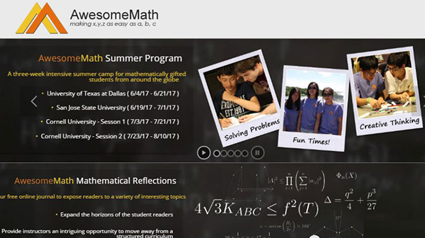 2019暑假  数学之美、逻辑之妙尽在顶尖数学夏校